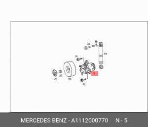 Натяжитель ремня приводного в сборе A1112000770 MERCEDES BENZ