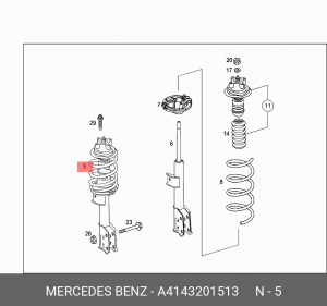 Амортизатор подвески A4143201513 MERCEDES BENZ