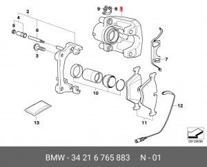 Суппорт тормозной 34216765883 BMW