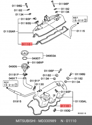 Прокладка крышки распредвала MD330989 MITSUBISHI