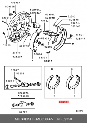 Колодки тормозные барабанные (ремкомплект) MB858665 MITSUBISHI