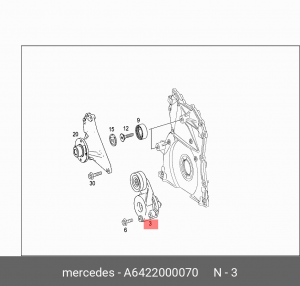 Натяжитель ремня приводного в сборе A6422000070 MERCEDES BENZ
