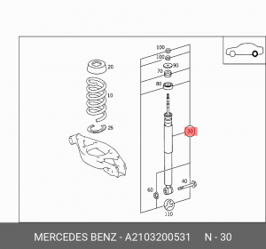 Амортизатор подвески A2103200531 MERCEDES BENZ