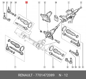 Тяга рулевая 7701472089 RENAULT