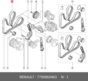 Ремень приводной 7700860463 RENAULT