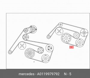 Ремень приводной A0119979792 MERCEDES BENZ