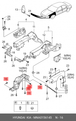 Клипса крепежная MNA0156145 HYUNDAI KIA