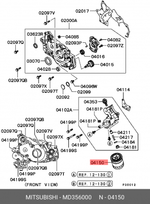 Фильтр масляный двигателя MD356000 MITSUBISHI