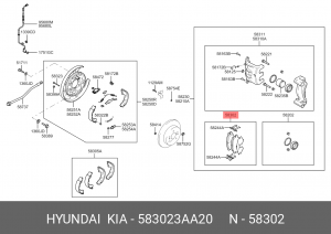 Колодки тормозные дисковые 58302-3AA20 HYUNDAI KIA