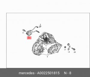Подшипник выжимной сцепления A0022501815 MERCEDES BENZ