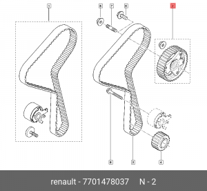 Шестерня ГРМ - газораспределительного механизма 7701478037 RENAULT