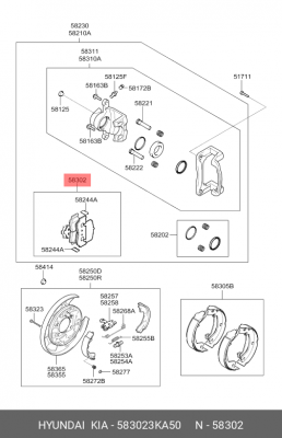 Колодки тормозные дисковые 583023KA50 HYUNDAI KIA