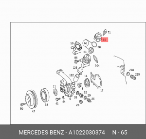 Крышка термостата системы охлаждения A 102 203 03 74 MERCEDES BENZ