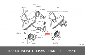 Натяжитель ремня приводного в сборе 11955-00QAD NISSAN