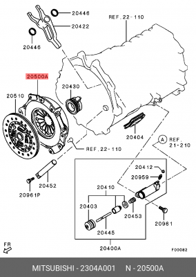 Крышка картера сцепления 2304A001 MITSUBISHI