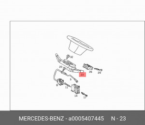 Переключатель подрулевой A 000 540 74 45 MERCEDES BENZ