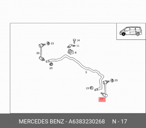 Стойка стабилизатора A 638 323 02 68 MERCEDES BENZ