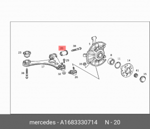 Сайлентблок A 168 333 07 14 MERCEDES BENZ