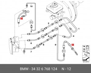 Шланг тормозной 34 32 6 768 124 BMW