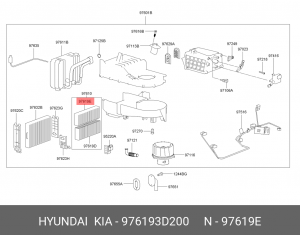 Фильтр салона 97619-3D200 HYUNDAI KIA