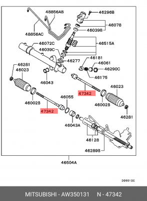 Наконечник рулевой тяги AW350131 MITSUBISHI