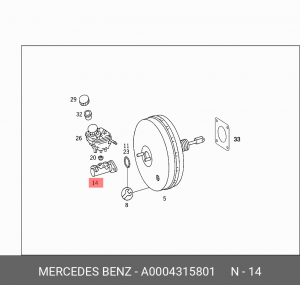 Цилиндр тормозной главный A 000 431 58 01 MERCEDES BENZ