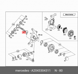 Рычаг подвески A2043304311 MERCEDES BENZ