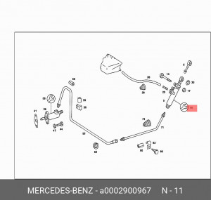 Цилиндр сцепления главный (ремкомплект) A 000 290 09 67 MERCEDES BENZ