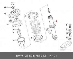 Амортизатор подвески 33 50 6 758 383 BMW