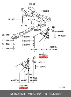 Рычаг подвески MB907164 MITSUBISHI
