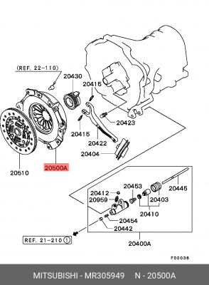 Крышка картера сцепления MR305949 MITSUBISHI