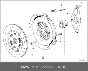Сцепление (комплект) 21 21 1 223 569 BMW