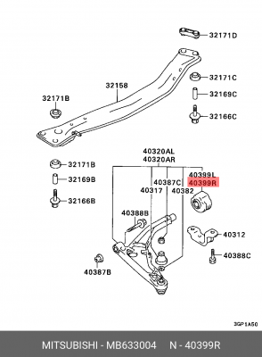 Втулка сайлентблока рычага подвески MB633004 MITSUBISHI