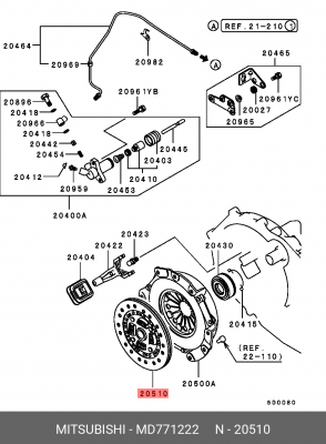 Диск сцепления MD771222 MITSUBISHI