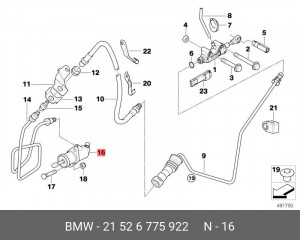 Цилиндр сцепления рабочий 21 52 6 775 922 BMW