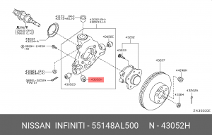 Сайлентблок 55148-AL500 NISSAN