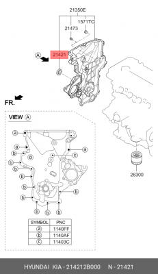 Сальник коленвала 214212B000 HYUNDAI KIA
