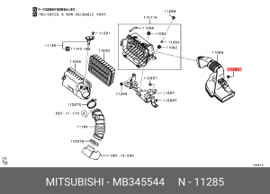 Клипса крепежная MB345544 MITSUBISHI