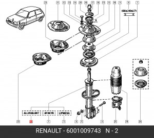 Амортизатор подвески 6001009743 RENAULT