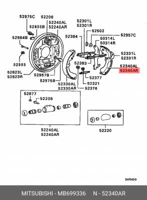 Механизм тормозной барабанный в сборе (комплект) MB699336 MITSUBISHI