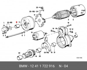 Втулка стартера 12 41 1 722 916 BMW