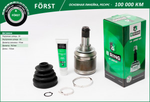 ШРУС BIC8904 B RING