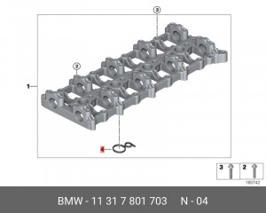 Прокладка корпуса топливной форсунки 11 31 7 801 703 BMW