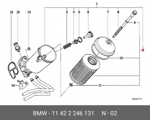 Фильтр масляный двигателя 11 42 2 246 131 BMW