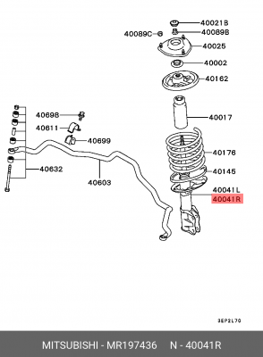 Набор для для регулировки передних стоек подвески MR197436 MITSUBISHI