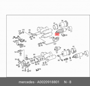 Насос электрический топливной системы A0020918801 MERCEDES BENZ
