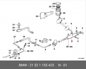 Цилиндр сцепления главный 21 52 1 155 425 BMW