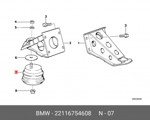 Подушка двигателя 22 11 6 754 608 BMW