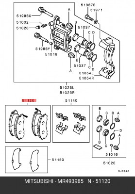 Колодки тормозные дисковые MR493985 MITSUBISHI