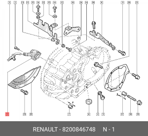Сцепление (комплект) 8200846748 RENAULT